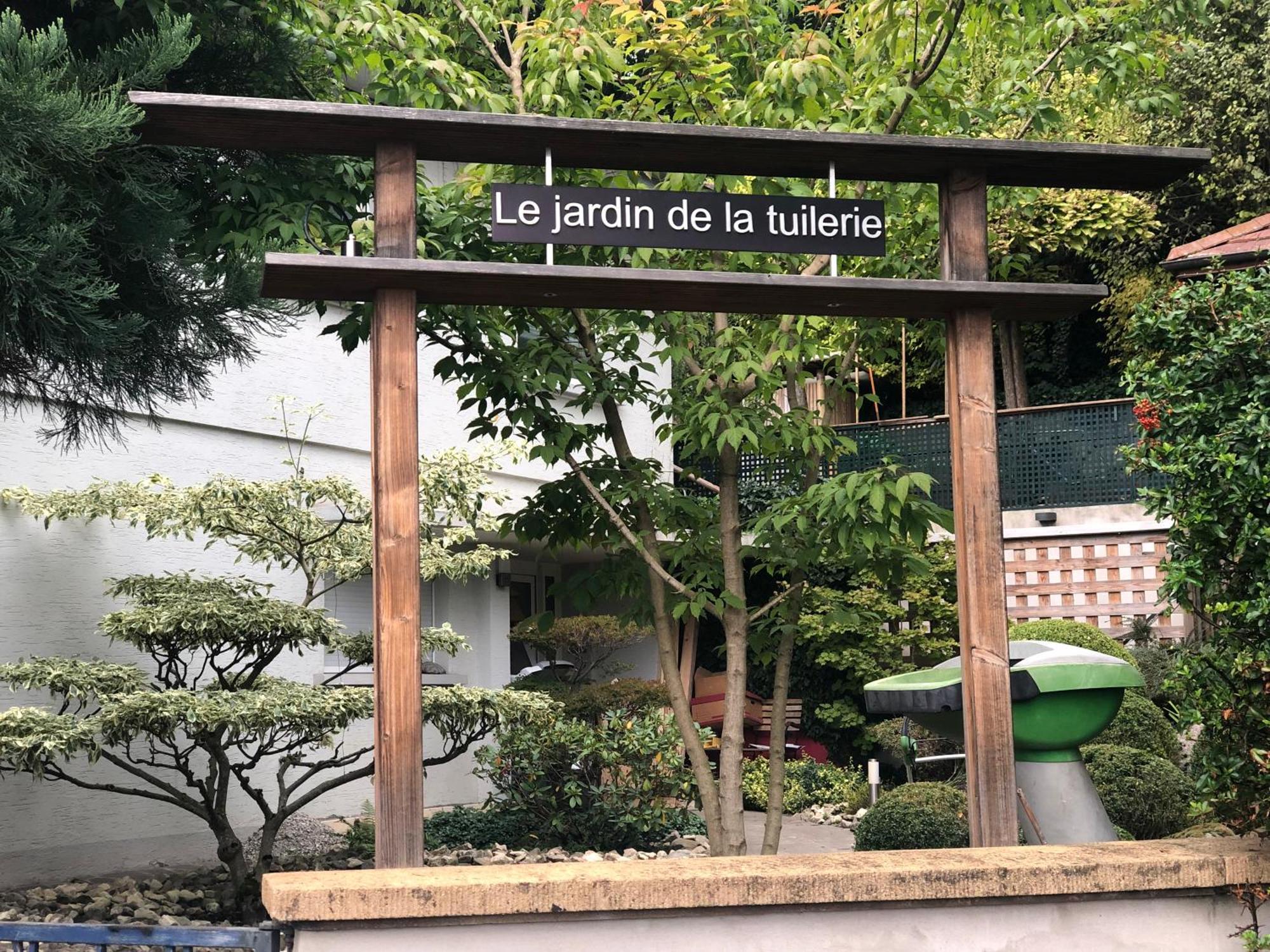 Le Jardin De La Tuilerie Alsace Hotel Pfastatt Екстериор снимка